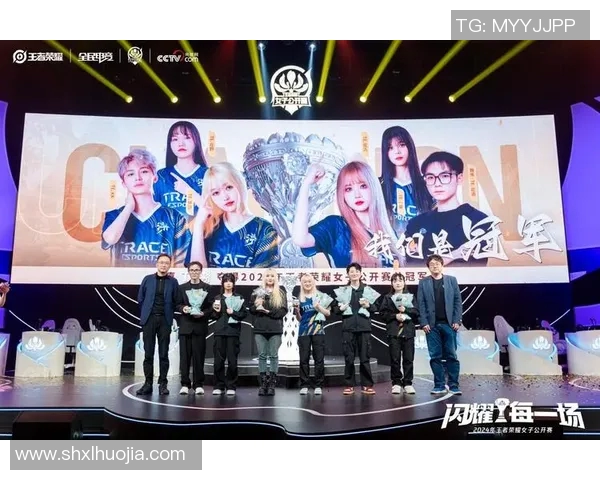 聚焦王者荣耀:WE战队近期状态分析与未来展望 聚焦王者荣耀:WE战队近期状态分析与未来展望